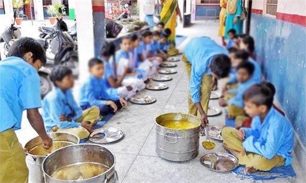 mid day meal  teacher  warning