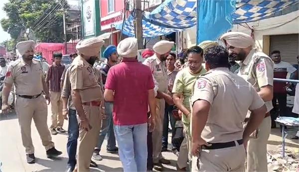 shots fired in broad daylight in batala