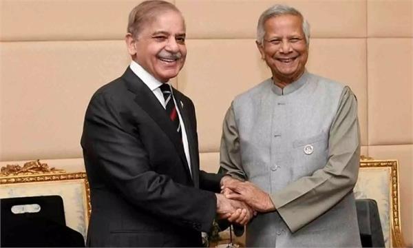 bilateral relations