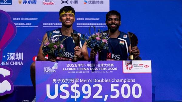 satwik chirag pair win china masters title