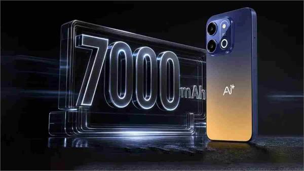 sale of phone with 7 000mah battery begins 