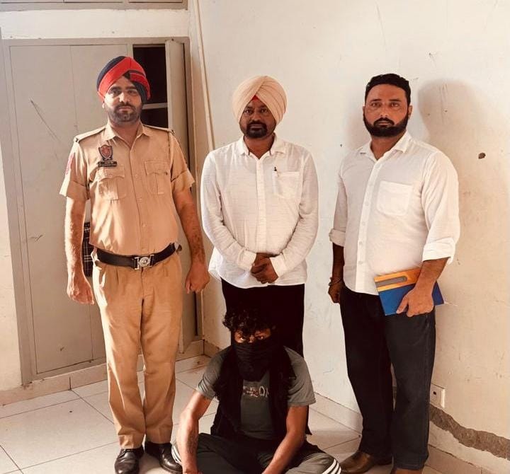 ਸ੍ਰੀ ਮੁਕਤਸਰ ਸਾਹਿਬ ਪੁਲਸ ਵੱਲੋਂ ਪੀ.ਓ. ਭਗੌੜਾ ਮੁਲਜ਼ਮ ਕਾਬੂ