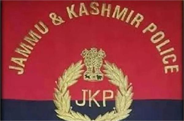 29 new dsps appointed in jammu   kashmir