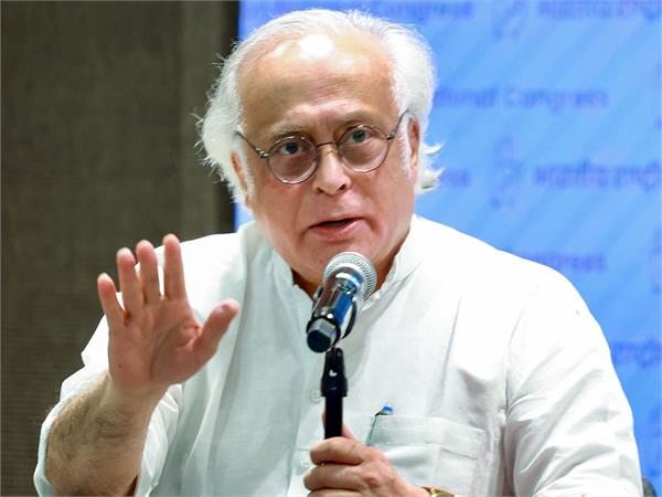 jairam ramesh  punjab  aam aadmi party  harpal cheema