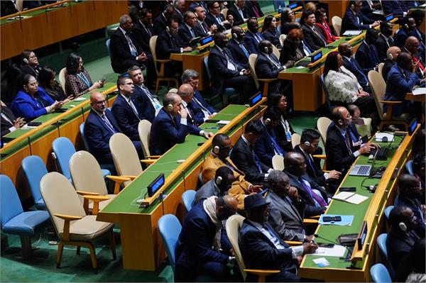 delegation walks out