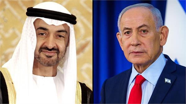 netanyahu meets emirati leader