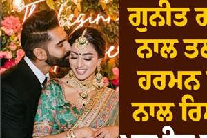 parmish verma breaks silence on divorce with wife and relationship with harman
