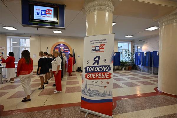 parliamentary elections