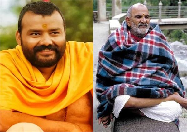 hanuman ansh   earns rs 100 crore at box office