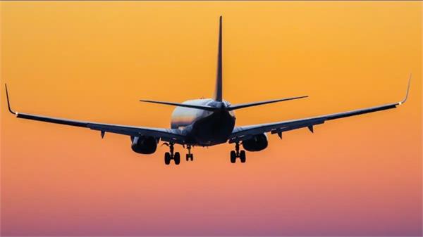 airspace restrictions