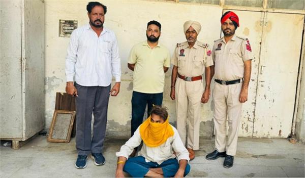 po arrested