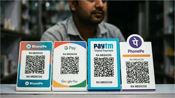 huge opposition to fees on upi transactions