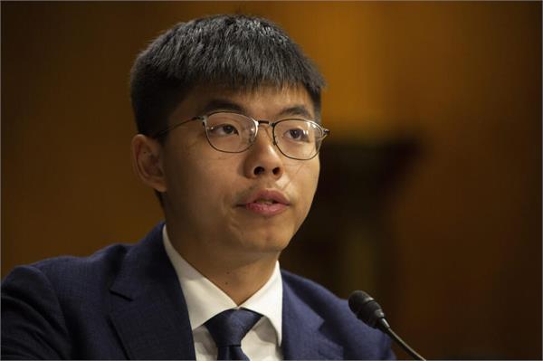 joshua wong pleads guilty