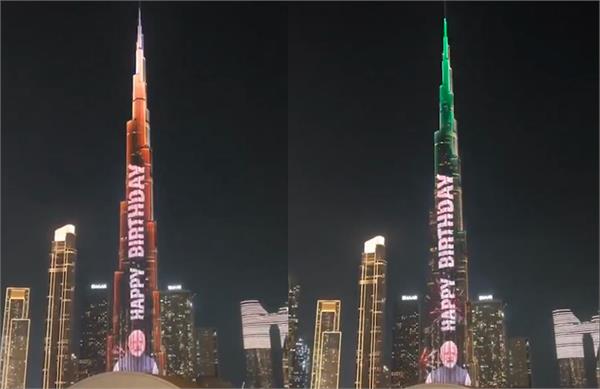 pm modi birthday  burj khalifa