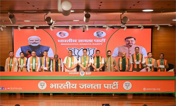 meghalaya  united democratic party  mla  bjp