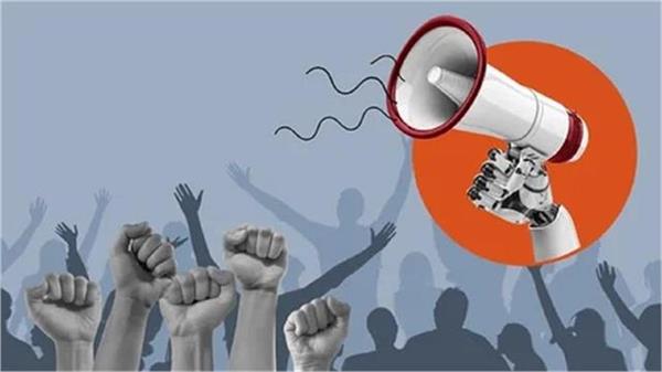 public awareness is essential for democracy