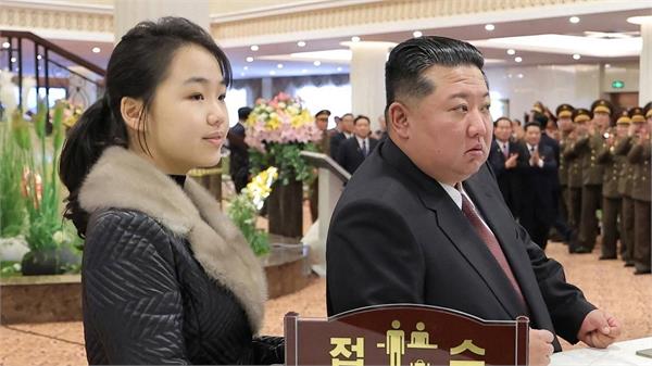 kim  s daughter his successor
