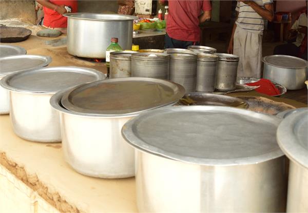 food security
