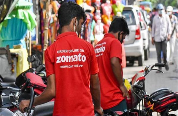 zomato order of rs 250 cancelled  now the company will pay more than rs 8 250