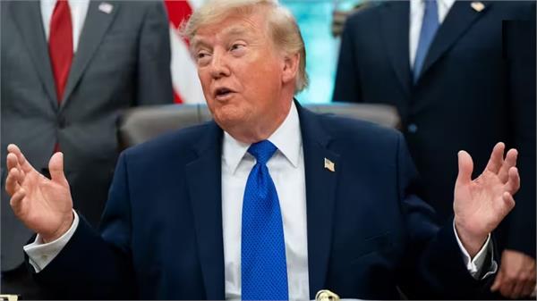 trump denied claim