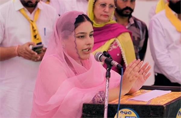gurpreet kaur defamation case court
