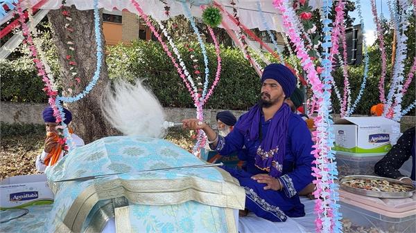 nagar kirtan