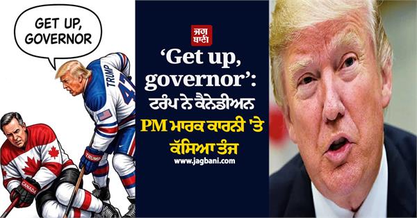 trump takes shot at pm carney