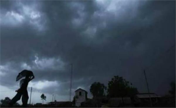 punjab weather imd heavy rain alert