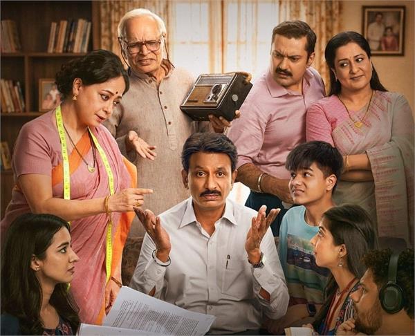 trailer for   bakaiti   season 2 released  premiere set for september 25