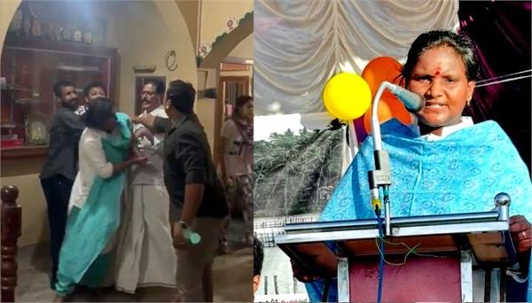 congress mla ramya haridas beaten up by party workers in kerala