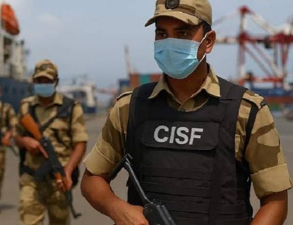 neet  paper leak  nta office  cisf