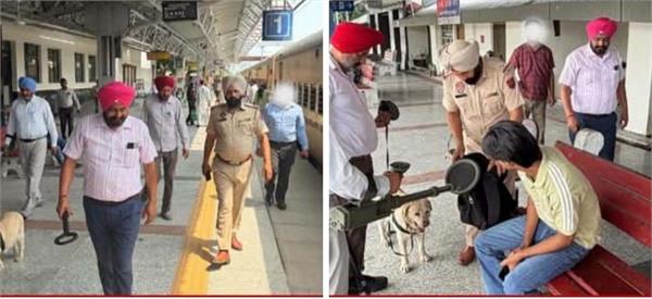 gurdaspur police conducts special search operation at railway station