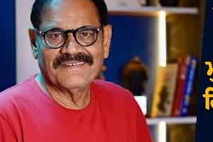 veteran bollywood actor mushtaq khan laid to rest
