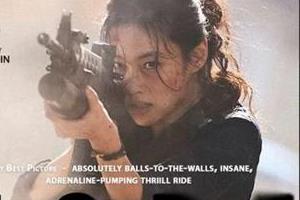 korea s biggest sci fi action film  hope  to release in india on september 25