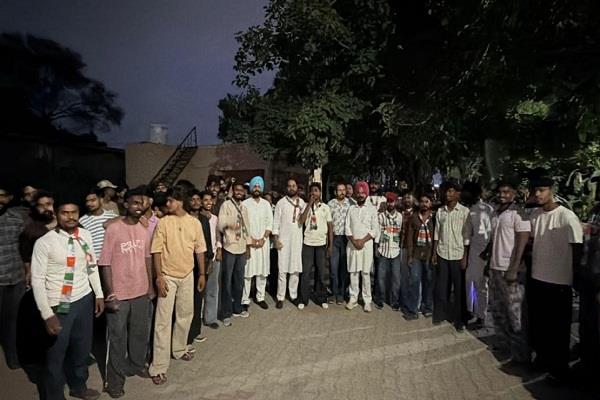 youth joins congress