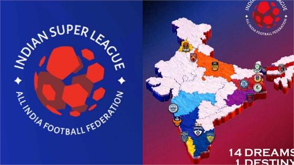 isl 2026 27 to start from october 10