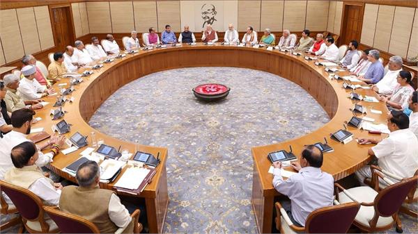 pm modi s ministers