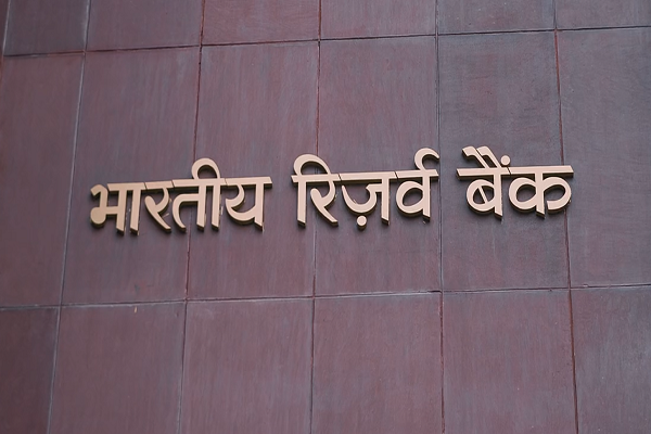 RBI ਨੇ 2 ਨੀਲਾਮੀਆਂ ਰਾਹੀਂ ਜੁਟਾਏ 2.90 ਲੱਖ ਕਰੋੜ ਰੁਪਏ