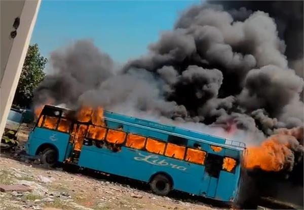 bus fire sunam