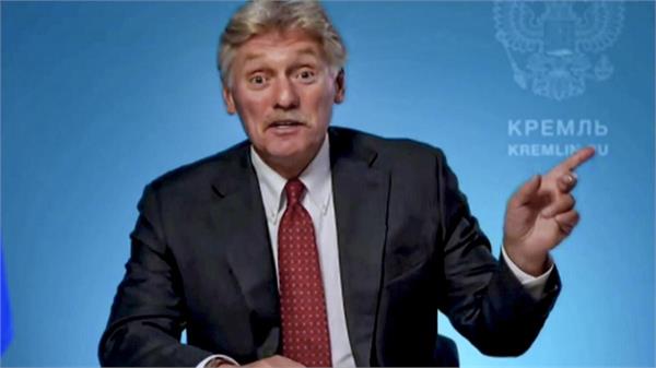 peskov statement