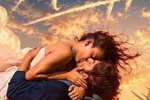 teaser released for gurmeet choudhary and isha malviya  s film  tum mere ho 