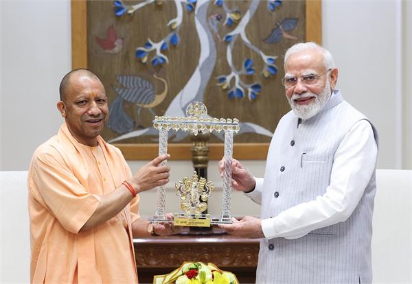 yogi adityanath  narendra modi  meeting