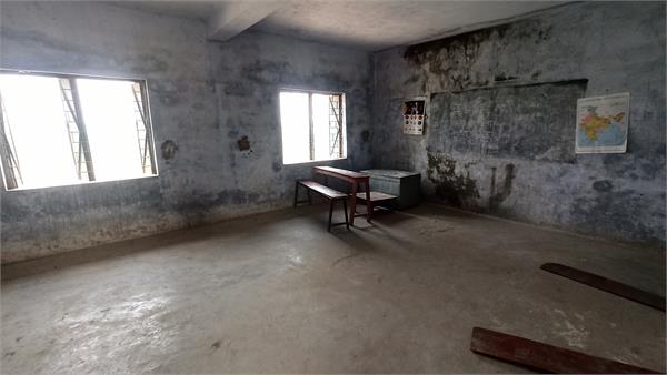 government schools
