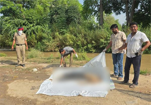canal  dead body  police