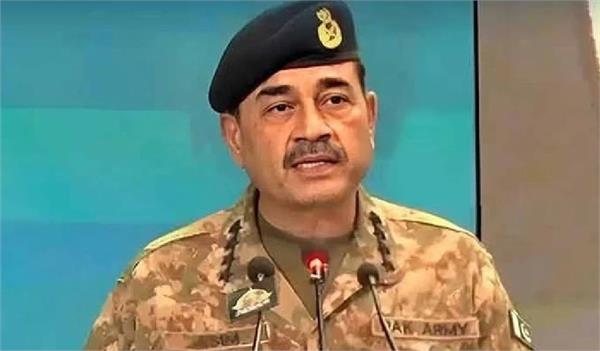 statement of army chief munir