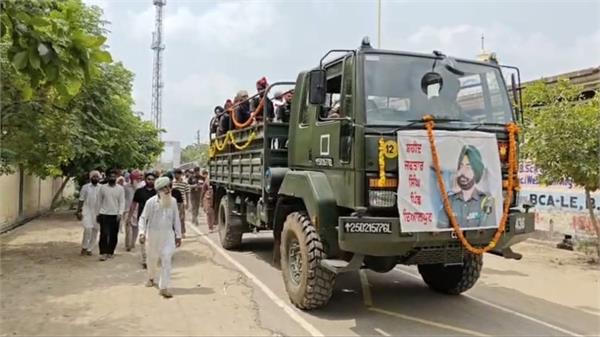 martyr jagtar singh  cremation  army