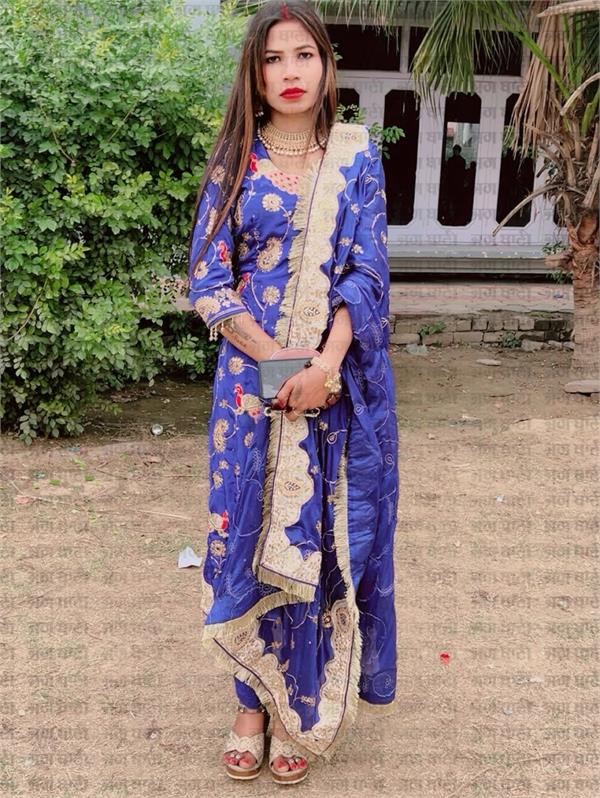 daughter in law  family