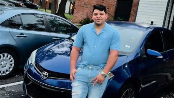 ice officer in usa 