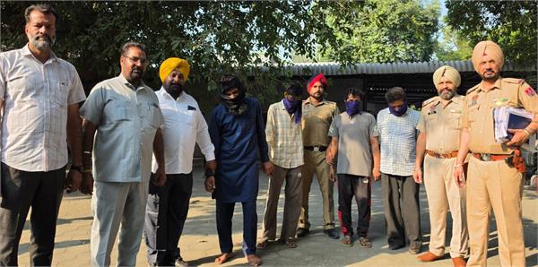 punjab police action