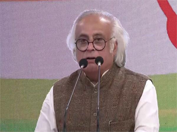 make in india  jairam ramesh  congress  modi government